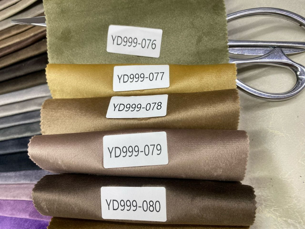 Портьерная ткань бархат арт. YD 999 (высота 300 см, Китай)