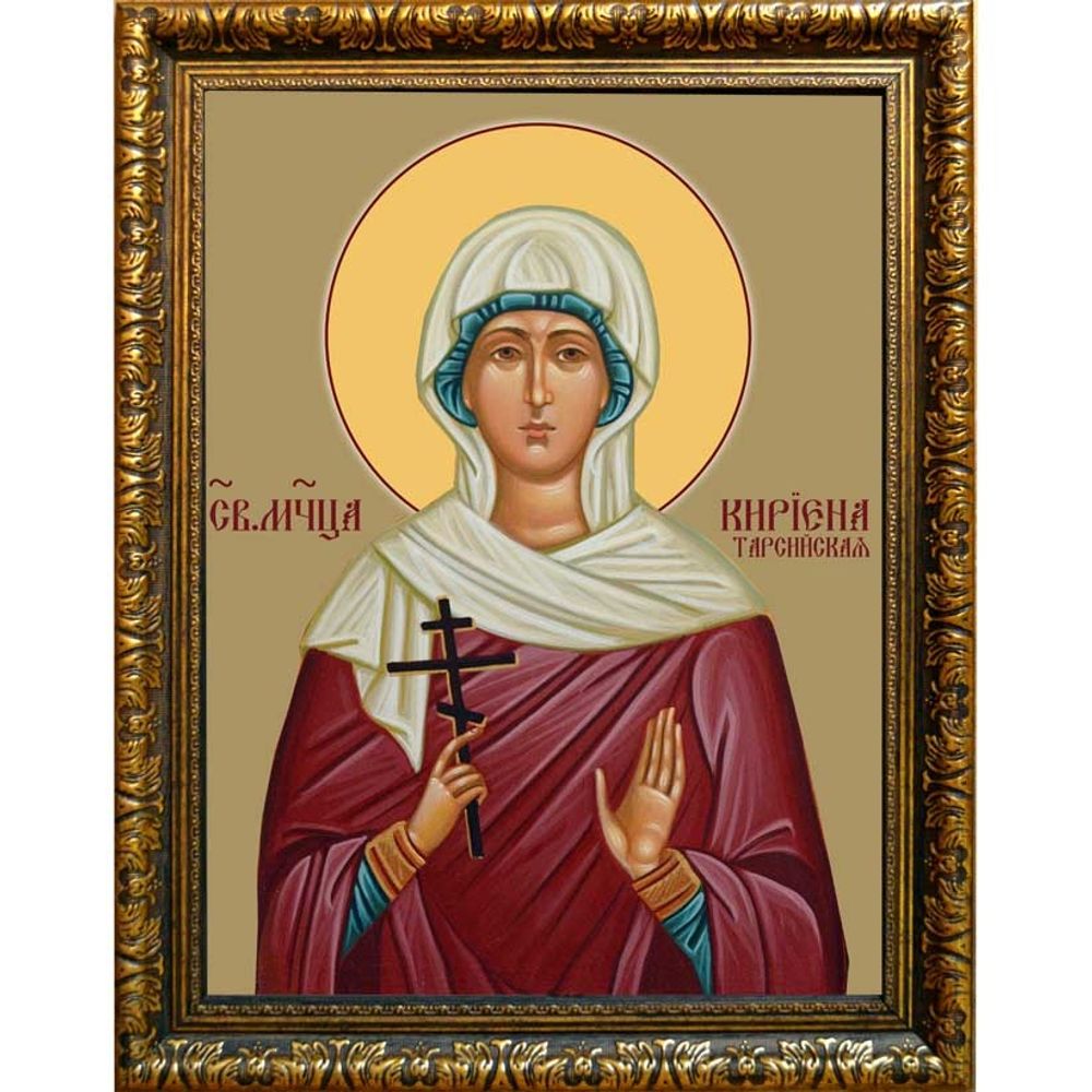 Кириена Тарсийская мученица. Икона на холсте.