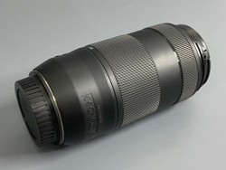 Canon EF 70-300mm 4-5.6 IS II USM