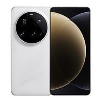 Xiaomi 15 Ultra 16/512 White