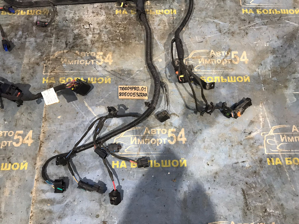 Проводка под капотом CHERY TIGGO 4 PRO 2021-2024