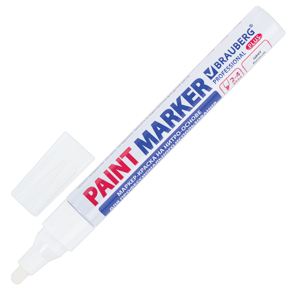 Маркер-краска лаковый (paint marker) 4 мм белый нитро-основа алюминиевый корпус BRAUBERG PROFESSIONAL PLUS (12 штук в упаковке)
