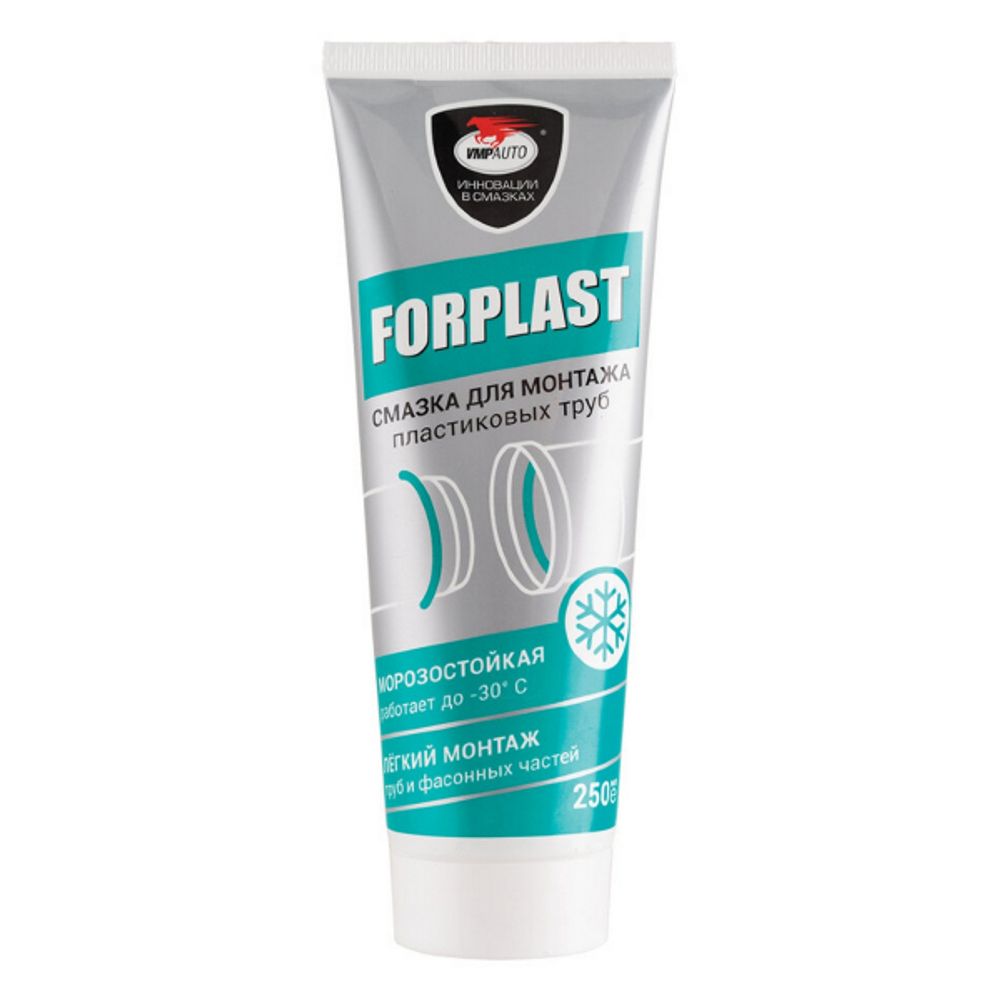 Уплотнительная смазка FORPLAST 200 г   1280