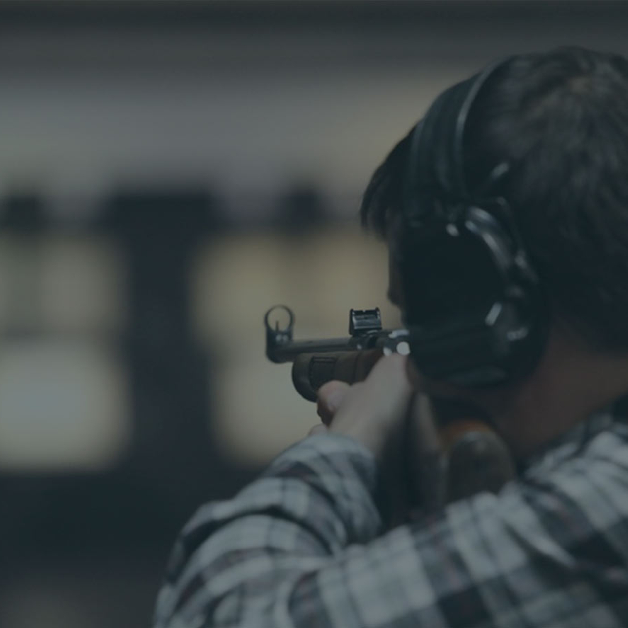 Стрелково-досуговый комплекс