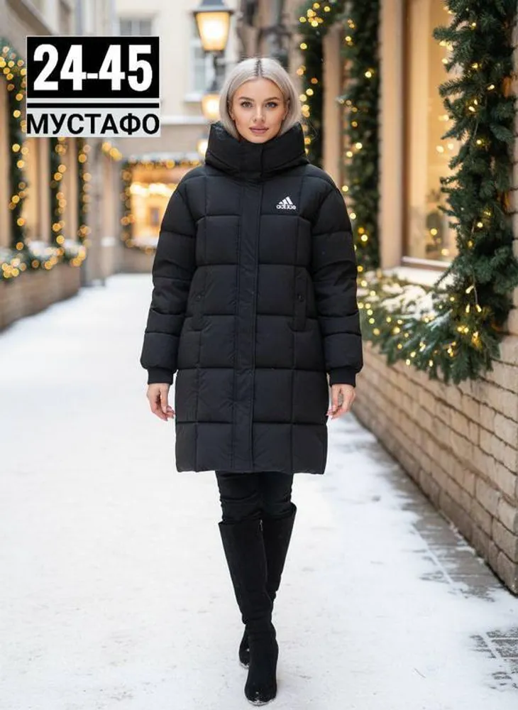 Куртка 2951667 Fabrika