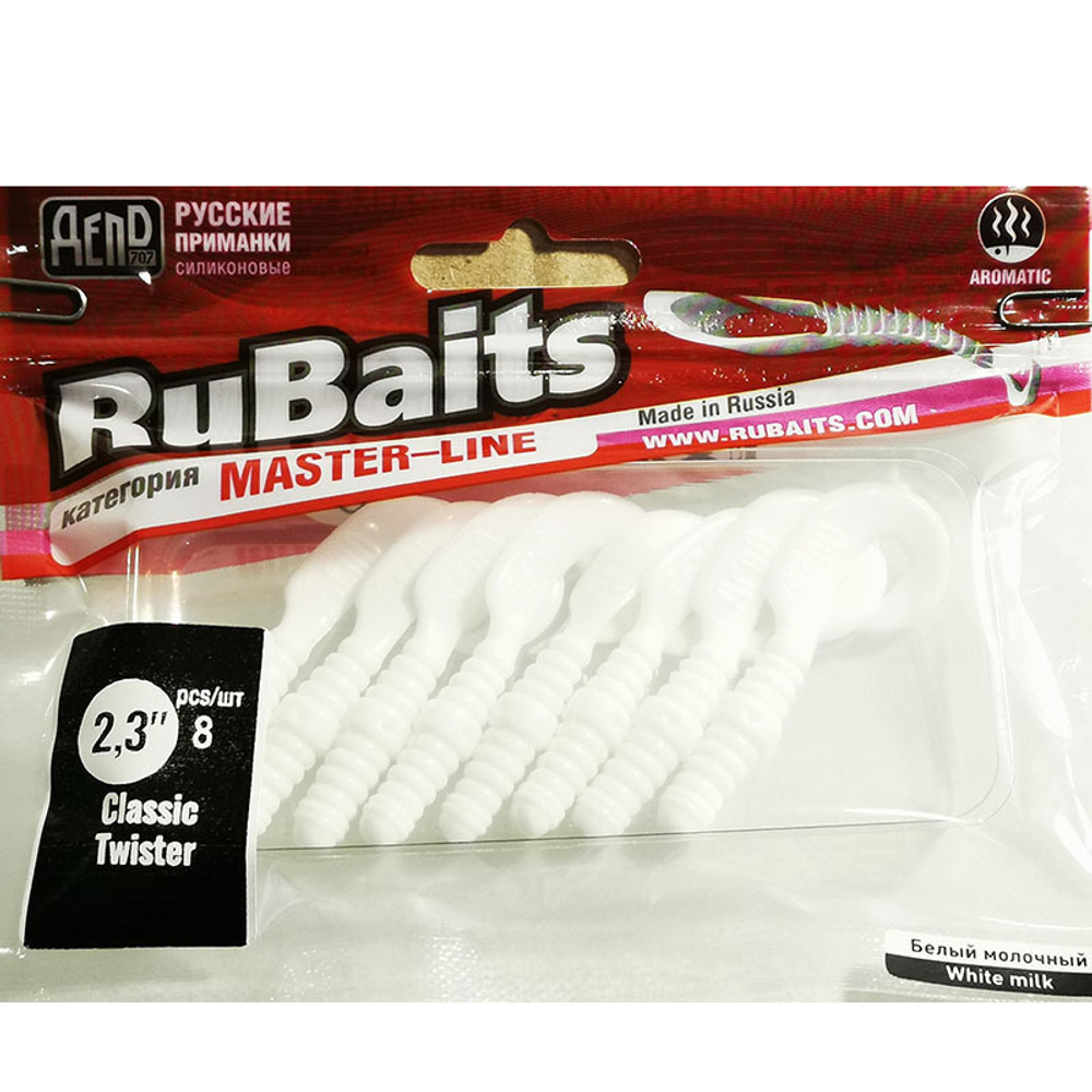 8 шт. 5,7 см Рыболовные, силиконовые приманки твистер RuBaits Classic Twister Набор для рыбалки на щуку, на судака, на окуня, на форель. На спиннинг, джиг, микроджиг.