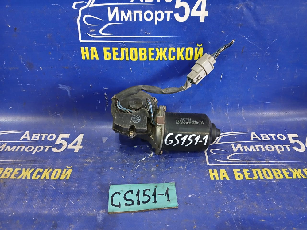 Моторчик переднего дворника TOYOTA CROWN 1997