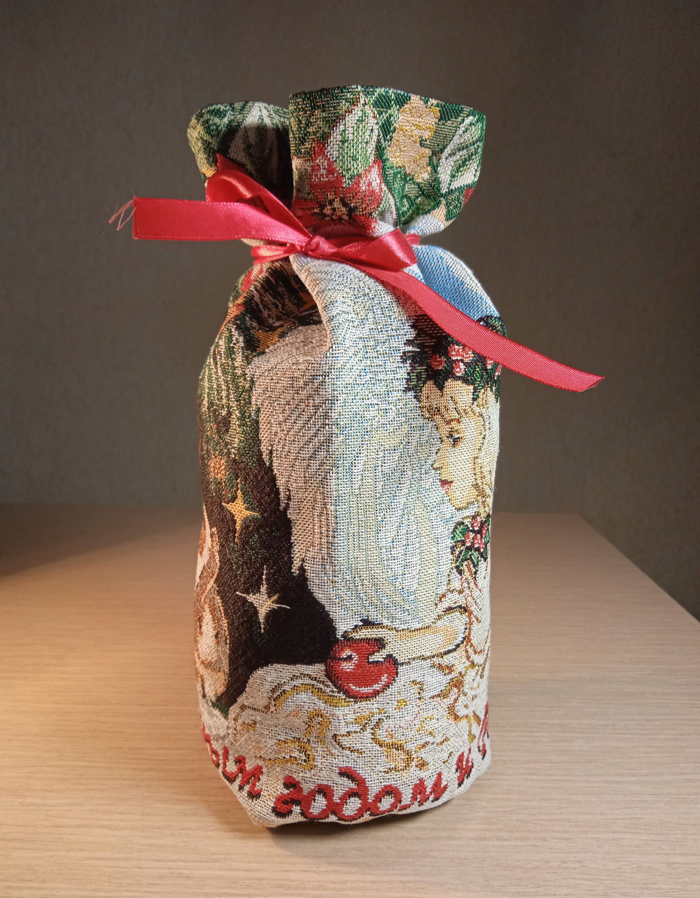 Гобеленовый мешочек для подарков Рождественский подарок 20х28