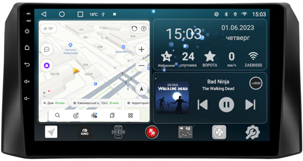 Магнитола для УАЗ Патриот, Пикап 2016-2023+ - Redpower 254 Android 10, ТОП процессор, 6Гб+128Гб, CarPlay, SIM-слот