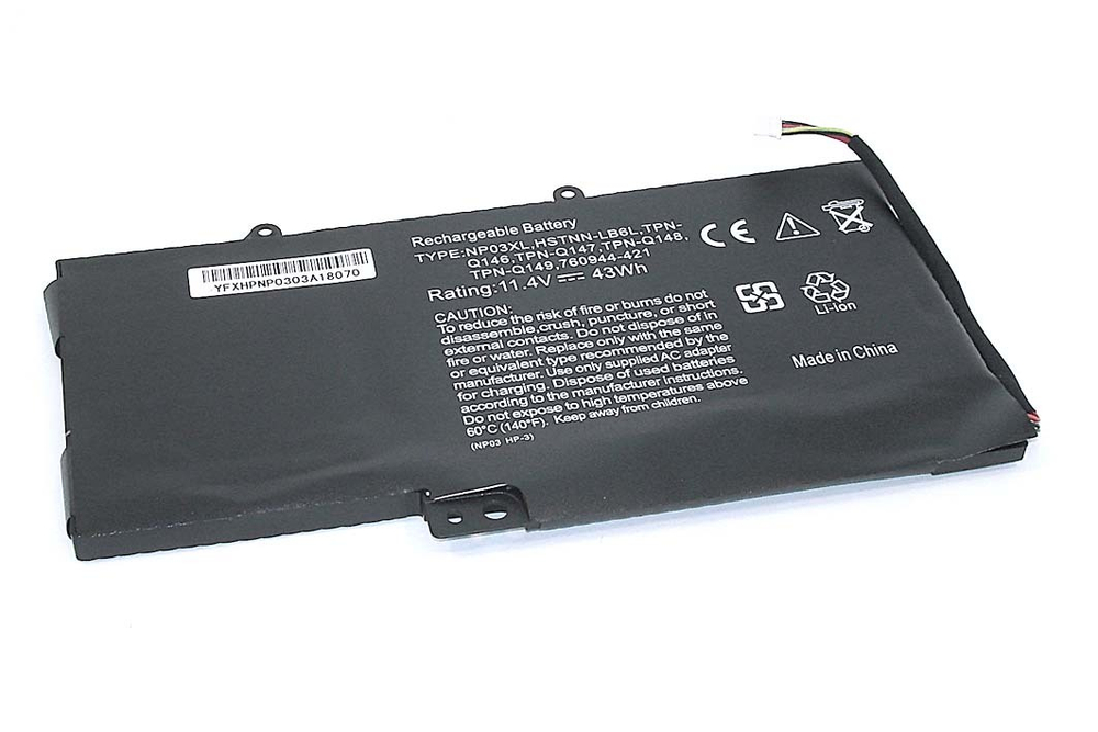 Аккумуляторная батарея для ноутбука HP Pavilion 13 x360 (NP03XL) 11.4V 3750mAh OEM