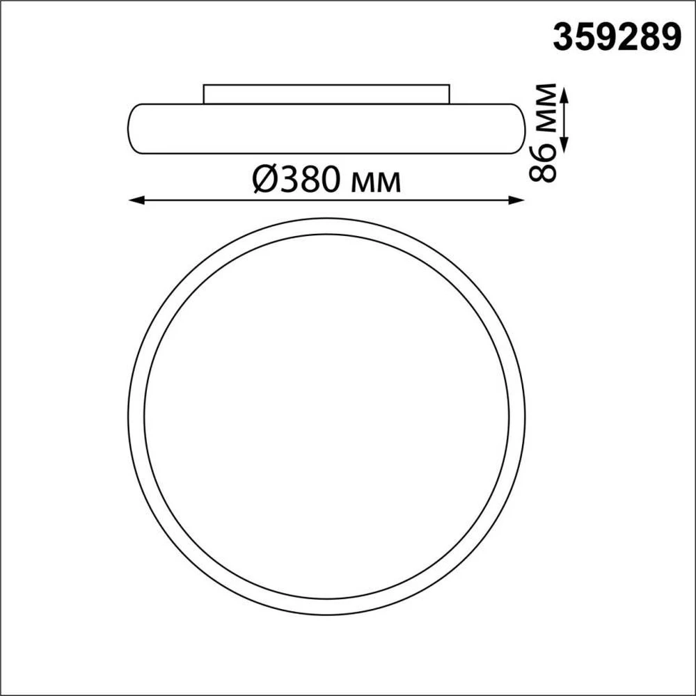 Уличный потолочный светильник Novotech VIRTUO 359289