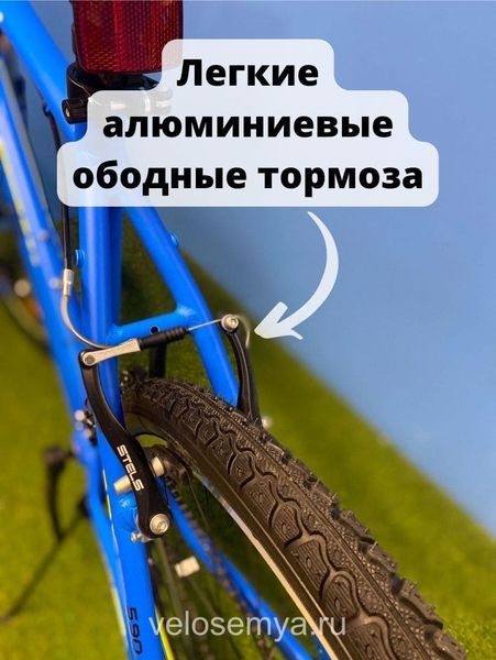 Горный недорогой велосипед Stels 26 Navigator 590 V