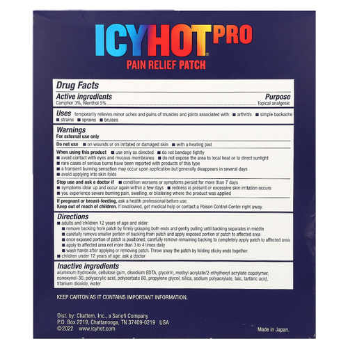 Icy Hot, обезболивающий патч, 5 шт.