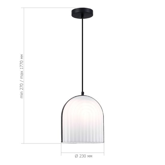 SL1302.403.01 Светильник подвесной ST-Luce Черный/Белый E27 LED 1*7W AIRE