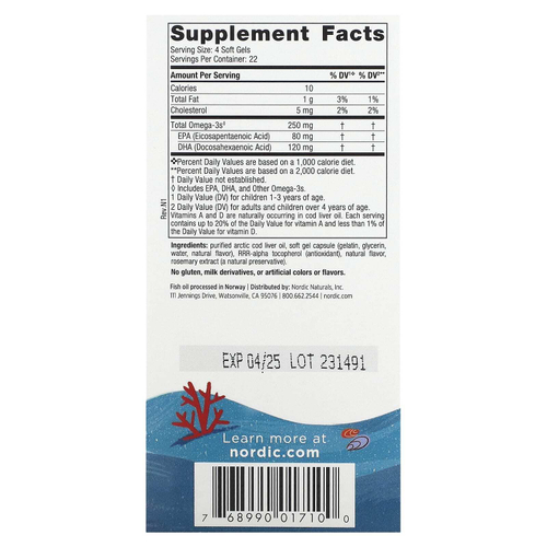 Nordic Naturals, Children's DHA, ДГК для детей от 3 до 6 лет, со вкусом клубники, 90 жевательных мини-капсул