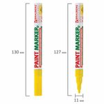 Маркер-краска лаковый (paint marker) 2 мм, ЖЕЛТЫЙ, БЕЗ КСИЛОЛА (без запаха), алюминий, BRAUBERG PROFESSIONAL, 150863
