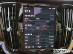 Volvo S90 B5 Ultimate Bright (06.2023)