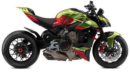 Streetfighter V4 Lamborghini