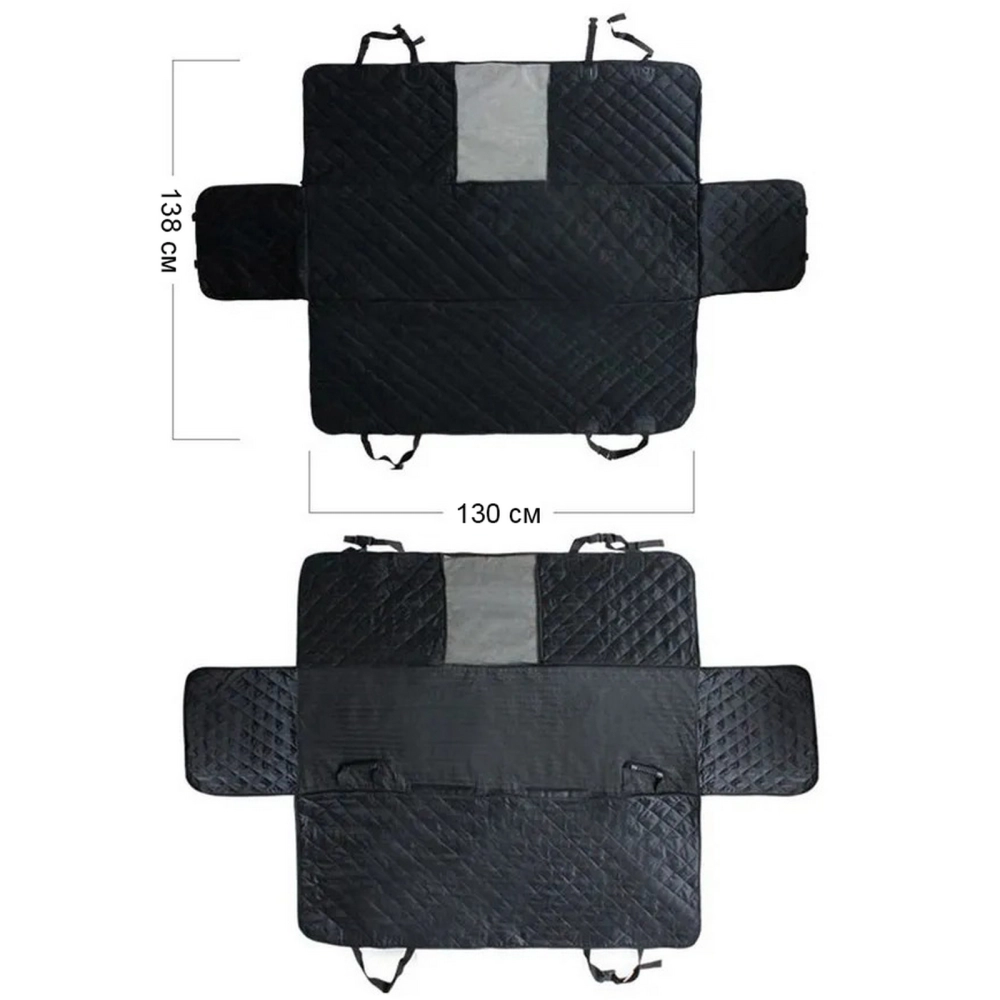 Автогамак для перевозки животных «Место Бро», цвет черный, влагозащ. ткань, ремень для крепл. к ошейнику, 133*140см