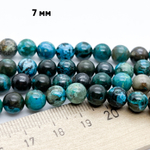 Хризоколла бусины (в породе), размер около 7-7,3 мм, цена за 13-14 шт (1/4 нити)