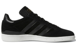 Кроссовки Adidas Originals Busenitz