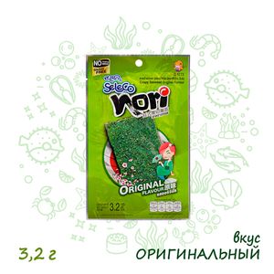 Морская капуста