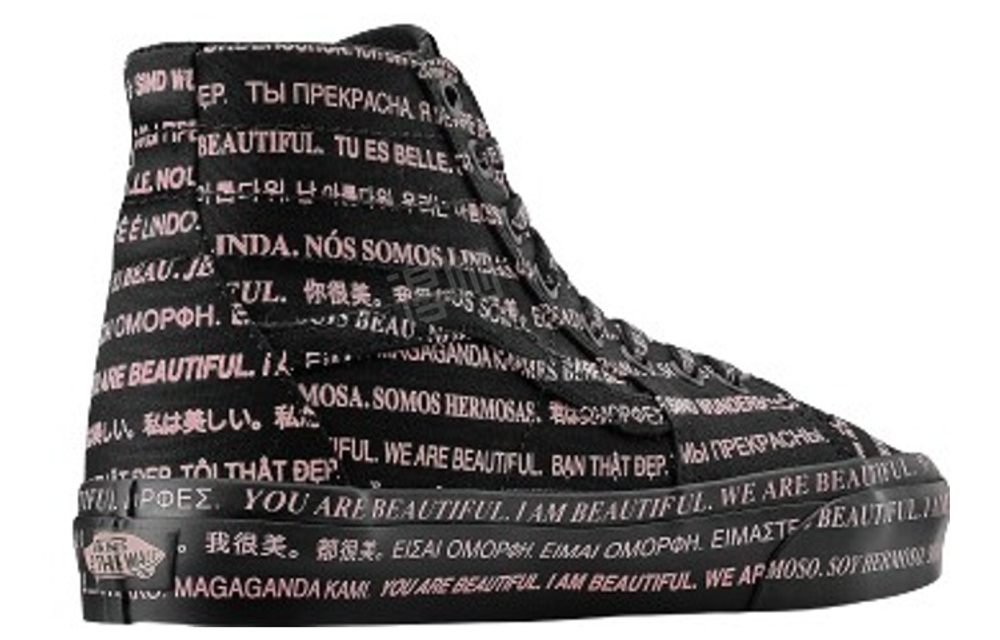 Vans Sk8 (Женская размерная сетка)