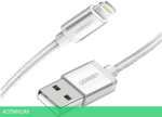 Кабель UGREEN US199-60162 Silver (60162)