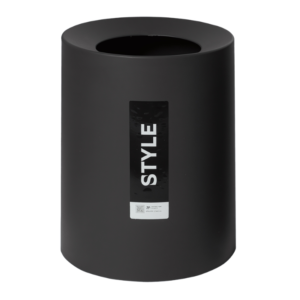 Корзина для бумаг Sтилъ 12л цвет темно-серый