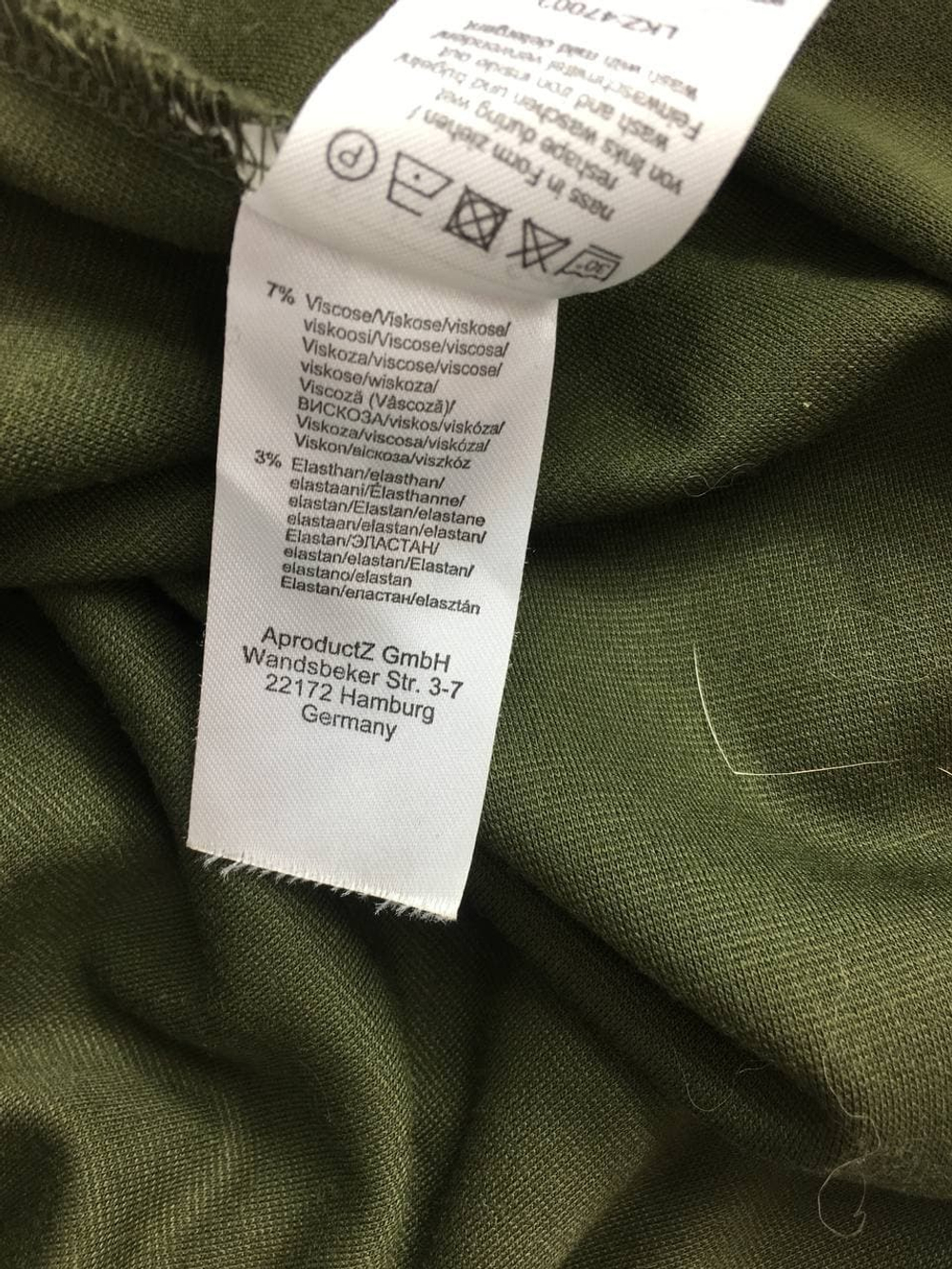 Платье Laura Scott без рукавов 42 размер