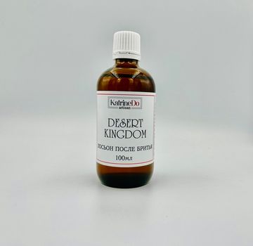 Лосьон после бритья KatrineDo Desert Kingdom