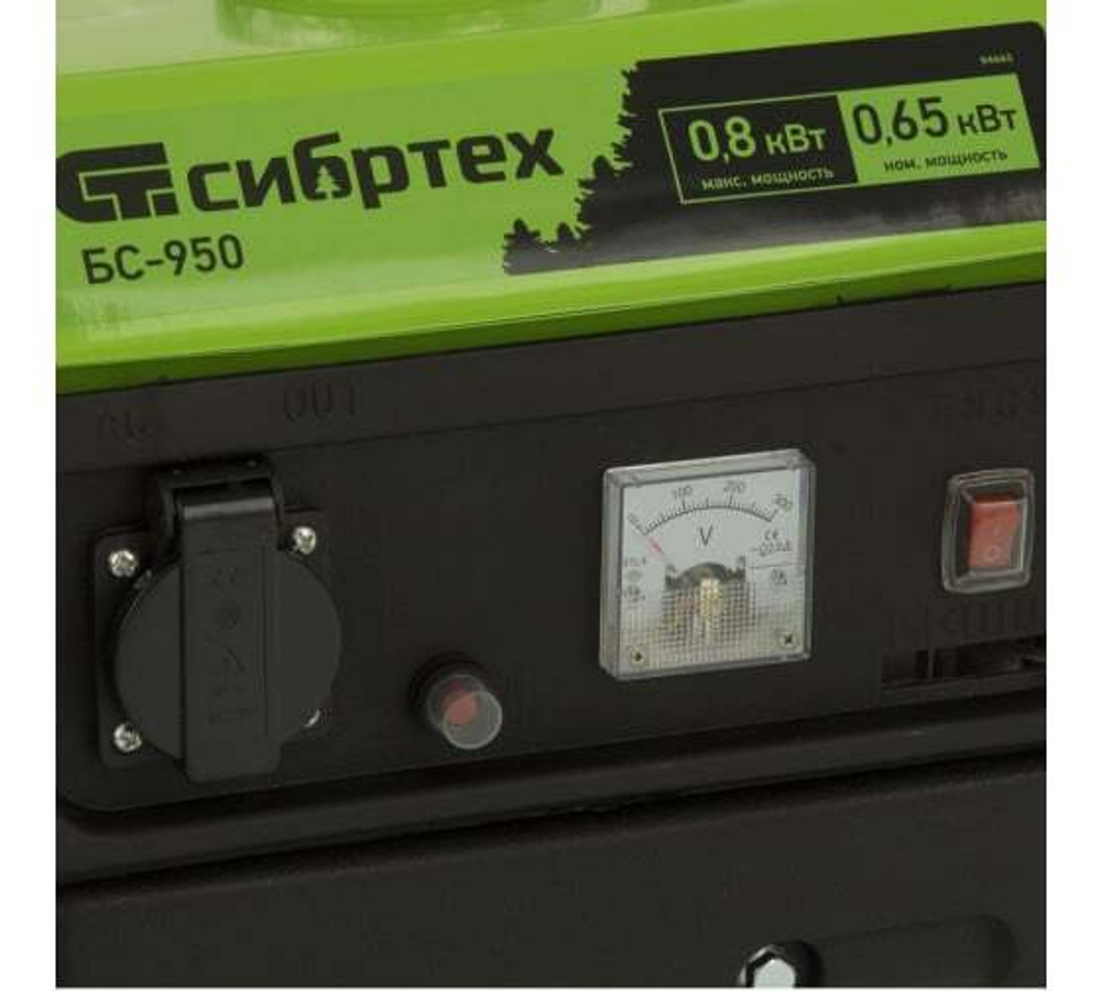 Бензиновый генератор Сибртех БС-950 94665