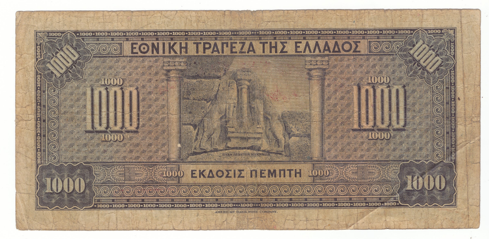 Банкнота 1000 драхм. 1926 г. Греция. VG