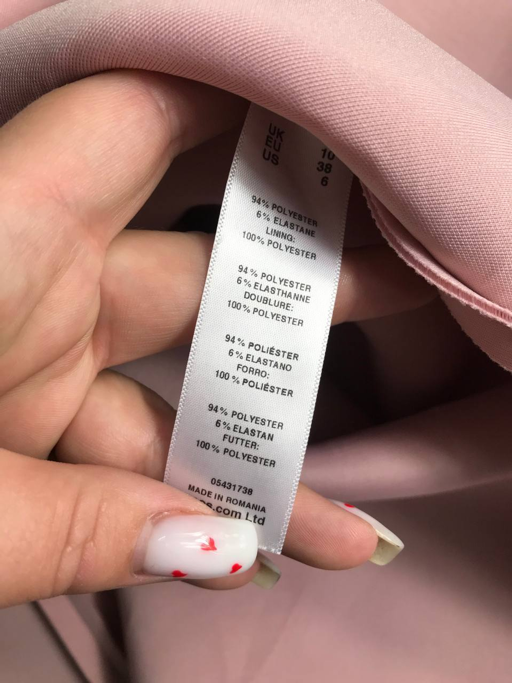 Платье ASOS для эффектного образа 42 размер