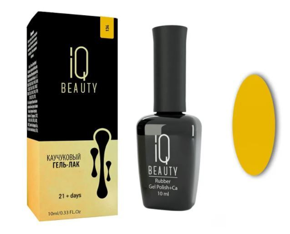 Гель-лак IQ BEAUTY Каучуковый с кальцием 134 Объем 10 мл ON THE GOLDEN PORCH