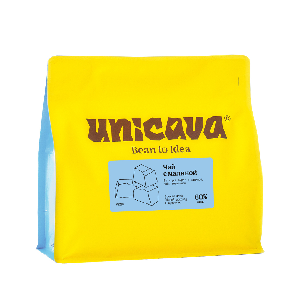 Тёмный шоколад "Чай с малиной" (60 % какао)