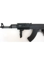 Страйкбольный автомат (Cyma) CM522U AK47
