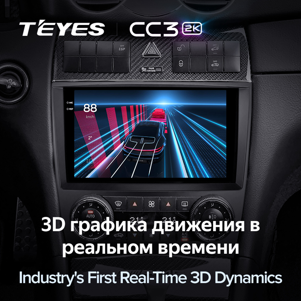 Teyes CC3 2K 9"для Mercedes Benz C-Class W203 CL203 C209 A209 2004-2011