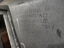 Бампер передний Chery Tiggo 7 Pro 20-24 Б/У Оригинал 602000941AADQJ