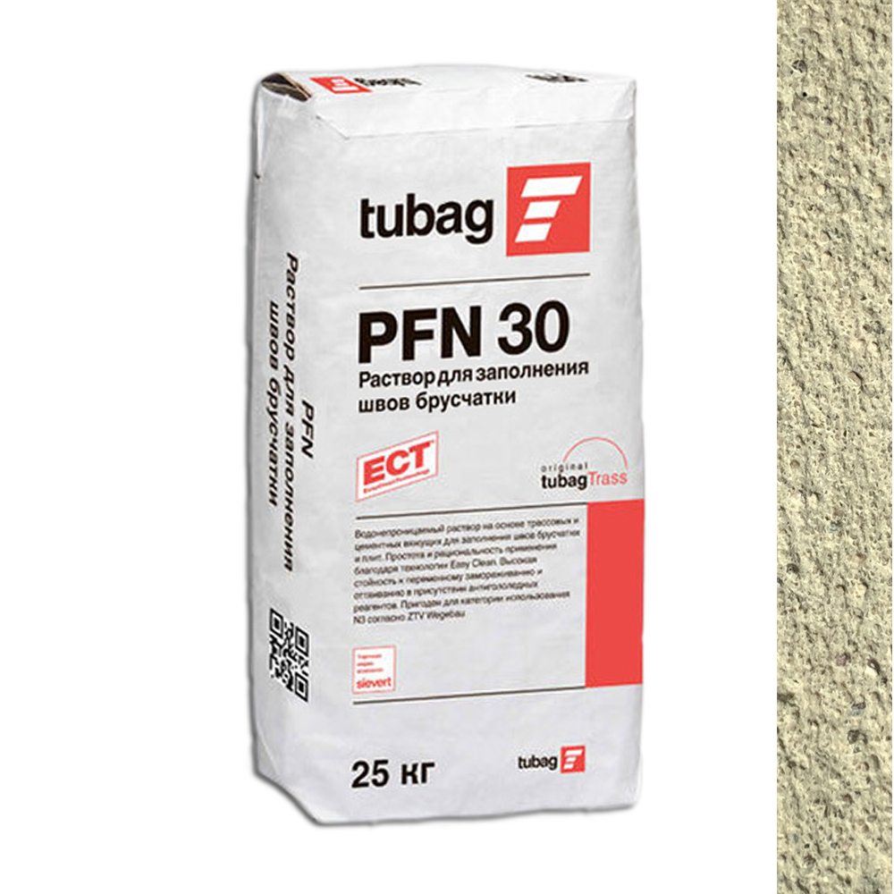 PFN30 Раствор для заполнения швов брусчатки, мешок 25 кг 72992 бежевый