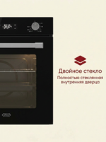 электрическая духовка O 527 S
