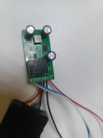 Реле 12v с готовым dc-dc 90v - 12 v