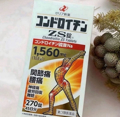 Хондроитин ZS Zeria (270 табл.) — японский хондроитин для суставов и позвоночника