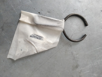 защелка храповика сузуки летс (1)