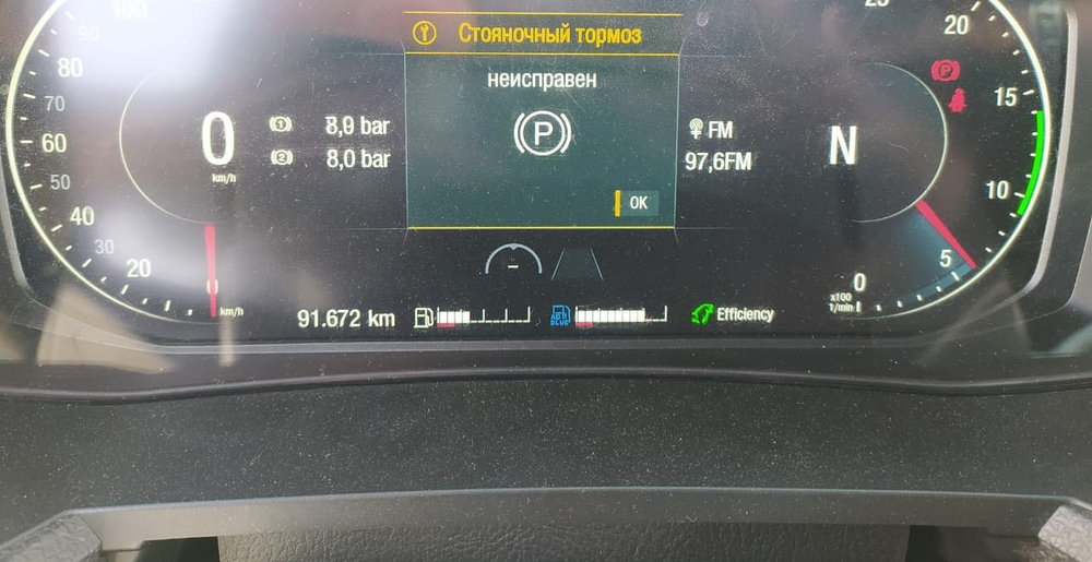 MAN TGX 6x2 Седельный тягач 28.470 6x2-2 BLS (Дизельный, 12,4 л, 470 л.с., АТ)