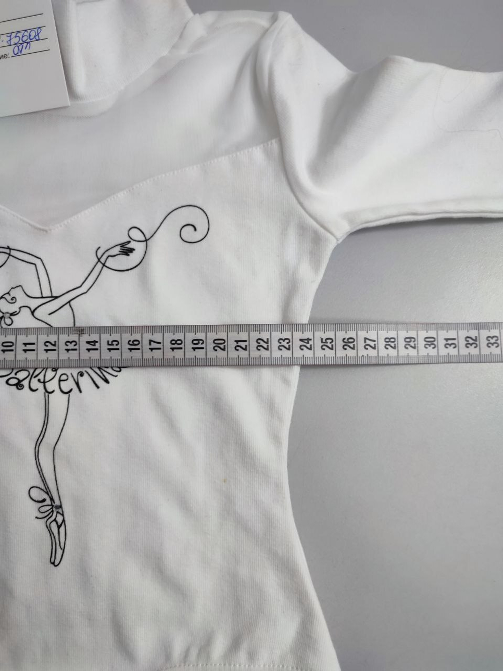 Боди Arina гимнастическое на 6-7 лет