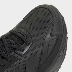 Кроссовки мужские ADIDAS ADISTAR 3