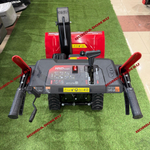 Снегоуборщик бензиновый HND ST71JTR