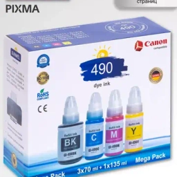для CANON
