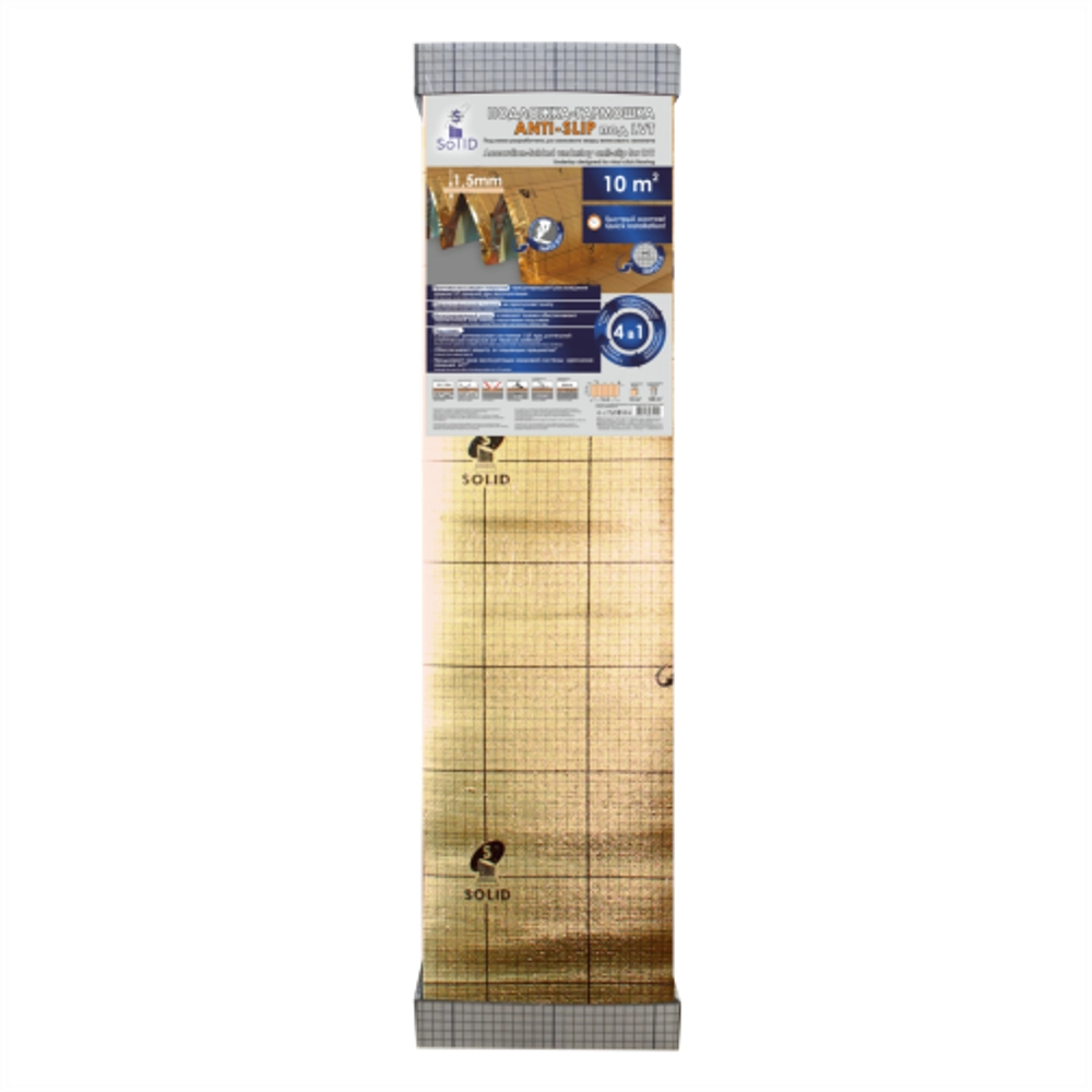 Подложка-гармошка Solid Anti-slip под LVT 1000х10000х1,5 мм